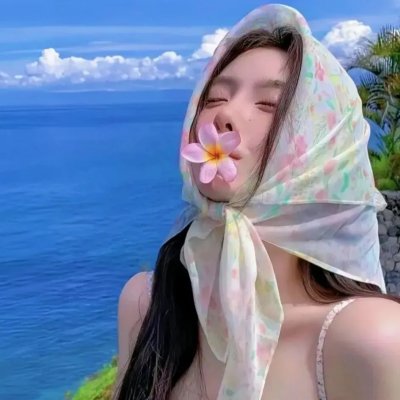 影帝的公主